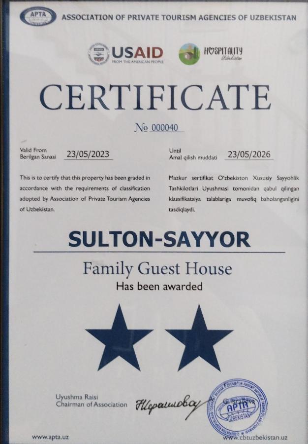 Sulton-Sayyor Hotel Khiva Exterior foto
